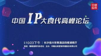 3d心1水论坛,水论坛中的创意火花