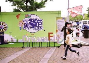 重庆福彩幸运农场图片,精彩瞬间，幸运相伴