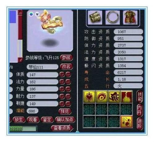 高棉幸运5开奖,幸运数字引领财富新篇章