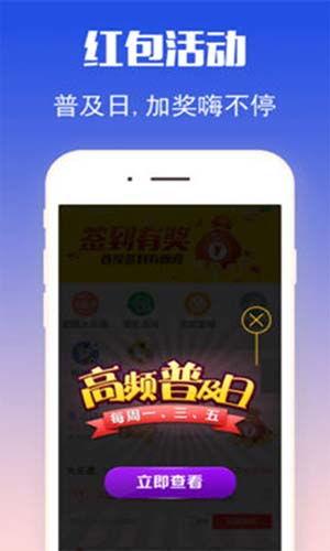福彩3D幸运星彩吧,揭秘中奖秘诀，助力彩民梦想成真