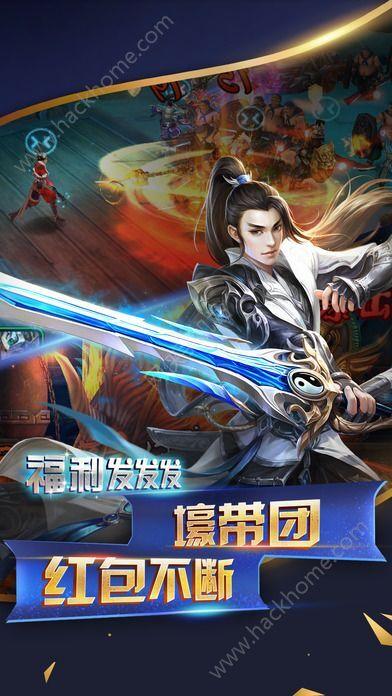 三国风云3d,再现烽火连天的传奇岁月