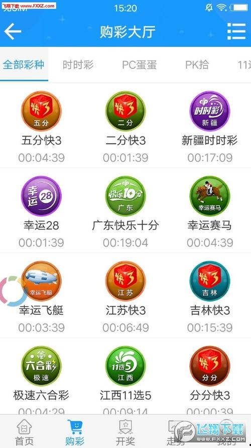3d预测最最准,引领未来视觉体验的精准导航