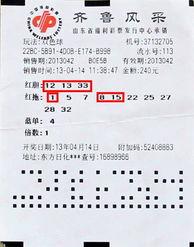 买双色球幸运数字,揭秘中奖者的幸运密码