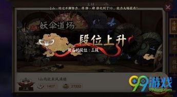 幸运500胜负,悬念揭晓，谁将笑到最后？