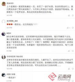 搜狐体彩开奖结果,幸运号码揭晓，大奖花落谁家？”