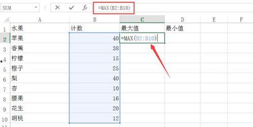 看3d最大值,揭秘看3D最大值背后的奥秘